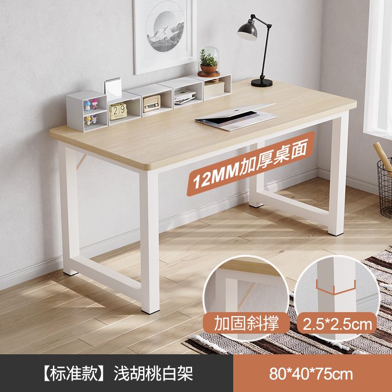 Home Office Work Table - Meja Komputer Kamar Tidur Sederhana Rumah