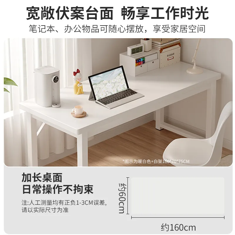 Meja Komputer Persegi Panjang  - Home Office Work Table ulasan dan harga